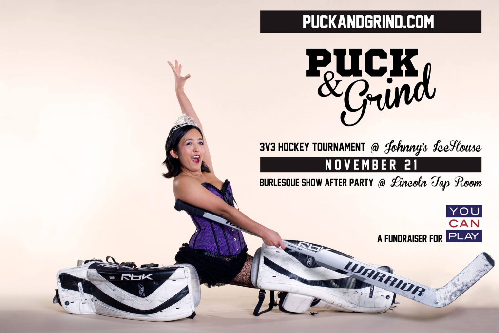 puck and grind
